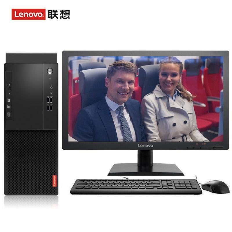 大鸡巴抽插黑丝联想（Lenovo）启天M415 台式电脑 I5-7500 8G 1T 21.5寸显示器 DVD刻录 WIN7 硬盘隔离...